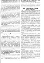 giornale/CFI0374941/1899/unico/00001321