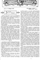 giornale/CFI0374941/1899/unico/00001409