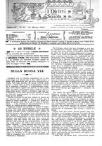 giornale/CFI0374941/1902/unico/00000181