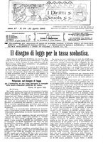 giornale/CFI0374941/1902/unico/00000197