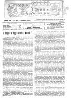 giornale/CFI0374941/1902/unico/00000205