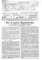 giornale/CFI0374941/1902/unico/00000213