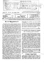 giornale/CFI0374941/1902/unico/00000237