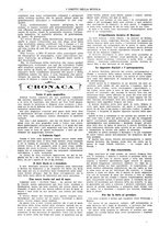 giornale/CFI0374941/1902/unico/00001150