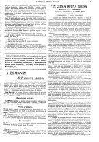 giornale/CFI0374941/1904/unico/00000341