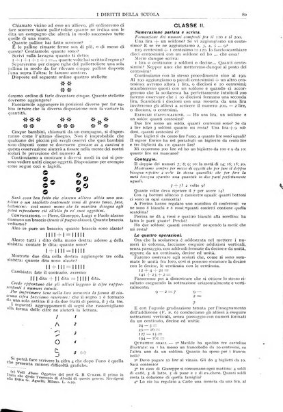 I diritti della scuola