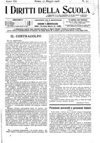 giornale/CFI0374941/1905/unico/00000235