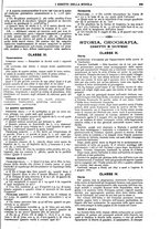 giornale/CFI0374941/1905/unico/00001013