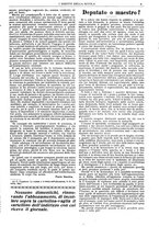 giornale/CFI0374941/1906/unico/00000221