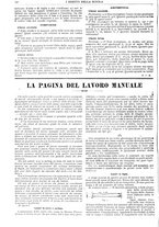 giornale/CFI0374941/1906/unico/00000746
