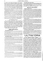 giornale/CFI0374941/1906/unico/00001412