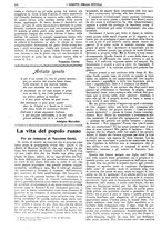 giornale/CFI0374941/1908/unico/00000610