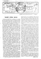 giornale/CFI0374941/1911-1912/unico/00000009