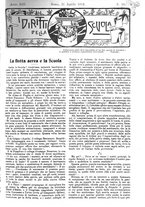 giornale/CFI0374941/1911-1912/unico/00000217