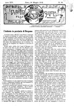 giornale/CFI0374941/1911-1912/unico/00000265