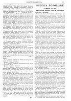 giornale/CFI0374941/1911-1912/unico/00000901