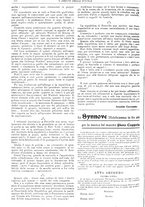 giornale/CFI0374941/1911-1912/unico/00001024