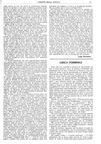 giornale/CFI0374941/1911-1912/unico/00001325