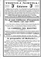 giornale/CFI0374941/1911-1912/unico/00001799