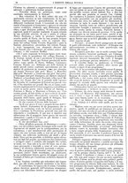 giornale/CFI0374941/1915-1916/unico/00000082
