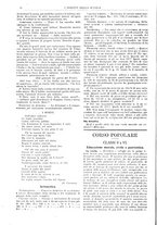 giornale/CFI0374941/1915-1916/unico/00000362