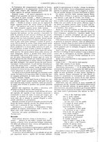 giornale/CFI0374941/1915-1916/unico/00000392