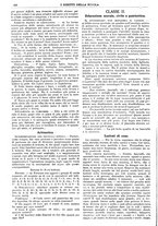 giornale/CFI0374941/1915-1916/unico/00000758