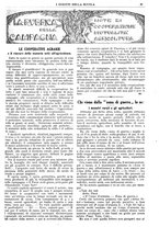 giornale/CFI0374941/1915-1916/unico/00001099