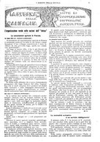 giornale/CFI0374941/1915-1916/unico/00001143