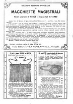 giornale/CFI0374941/1915-1916/unico/00001252