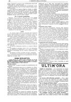 giornale/CFI0374941/1915-1916/unico/00001290