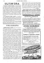 giornale/CFI0374941/1915-1916/unico/00001468