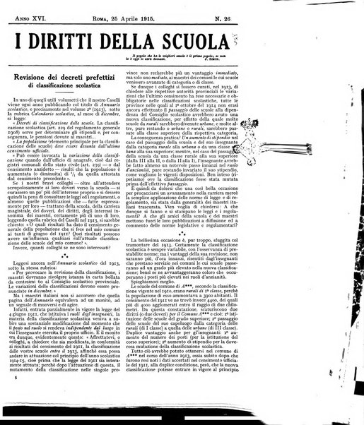 I diritti della scuola