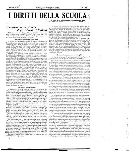 I diritti della scuola