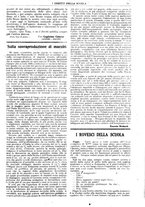 giornale/CFI0374941/1916/unico/00000063