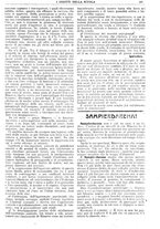 giornale/CFI0374941/1916/unico/00000157