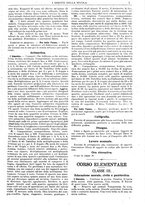 giornale/CFI0374941/1916/unico/00000231