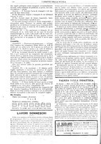 giornale/CFI0374941/1916/unico/00000362