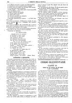 giornale/CFI0374941/1916/unico/00000564