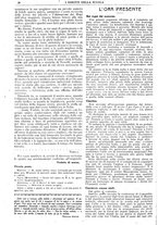 giornale/CFI0374941/1916/unico/00000610