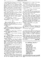 giornale/CFI0374941/1916/unico/00000612