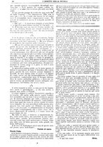 giornale/CFI0374941/1916/unico/00000654