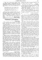 giornale/CFI0374941/1916/unico/00000701