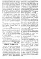 giornale/CFI0374941/1916/unico/00000742