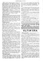 giornale/CFI0374941/1916/unico/00000855