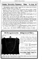 giornale/CFI0374941/1916/unico/00001009