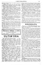 giornale/CFI0374941/1916/unico/00001027