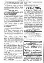 giornale/CFI0374941/1916/unico/00001072