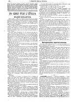 giornale/CFI0374941/1916/unico/00001104