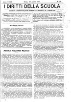 giornale/CFI0374941/1916/unico/00001111